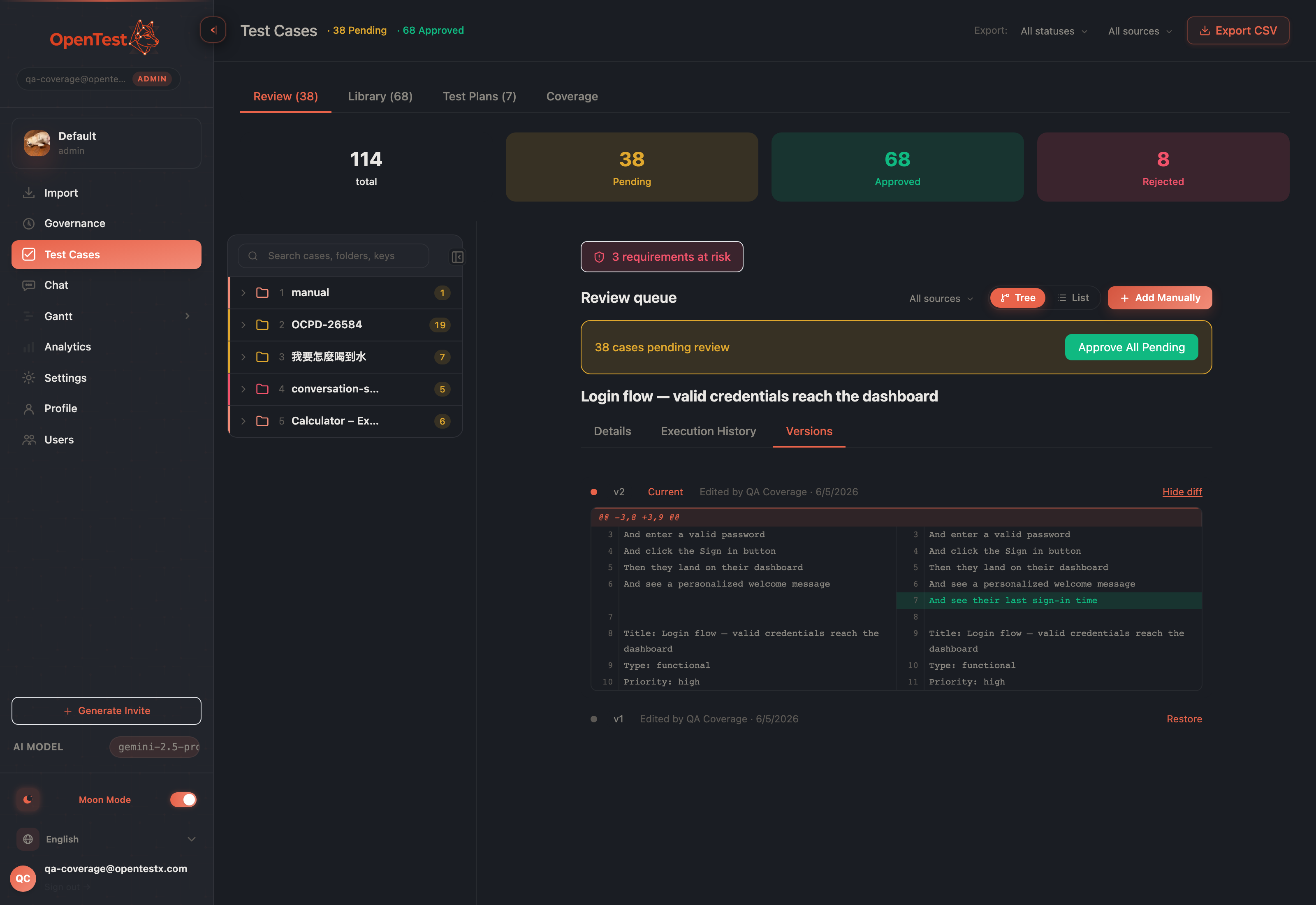 A per-version diff of a Gherkin scenario showing added and removed lines between two versions in dark mode